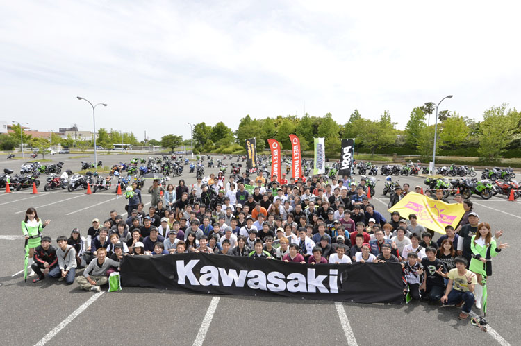 Kawasaki Owners U29 Meeting