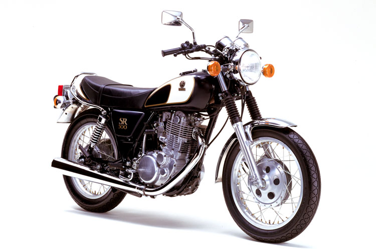 ブレーキシュー ヤマハ IT465 465cc 1981年〜1982年 入数：1ドラム分（2枚） フロント 2輪  Brake shoe