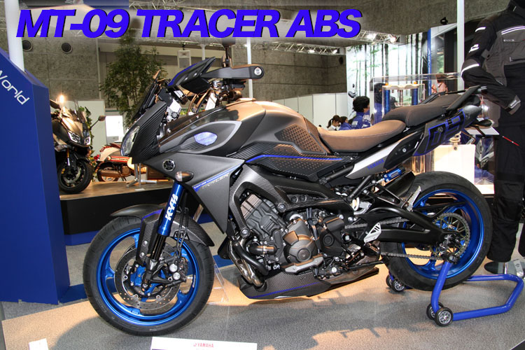 MT-09 TRACER ABS