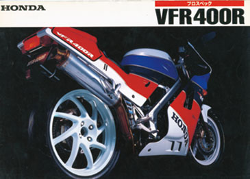 VFR400R(NC24)