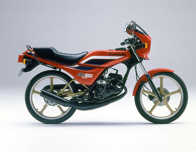 1984年9月　AR50S　サンビームーレッド