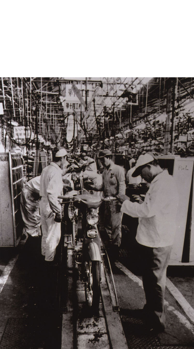 1958年大和工場