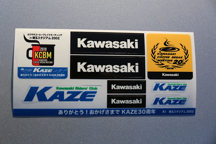 「KAZE創立30周年記念」オリジナルステッカー