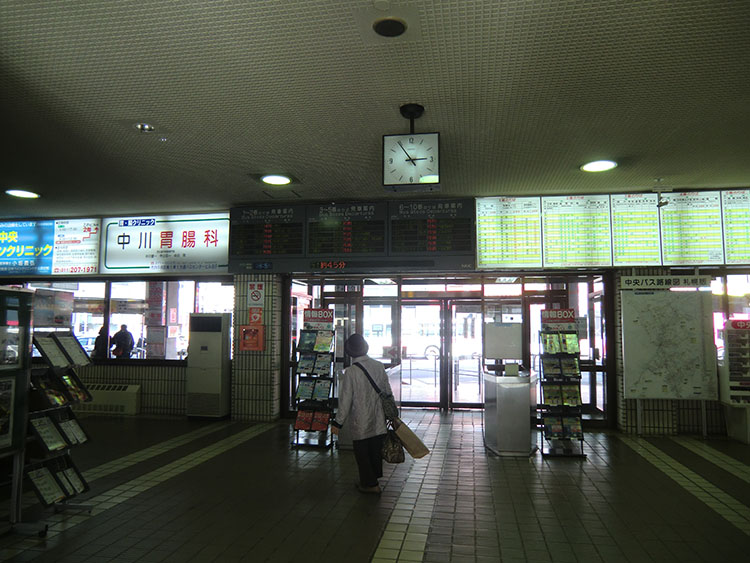北海道中央バスターミナル2013年4月撮影