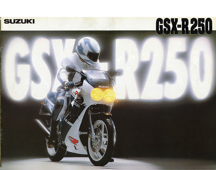 GSX-R250(GJ72A)　