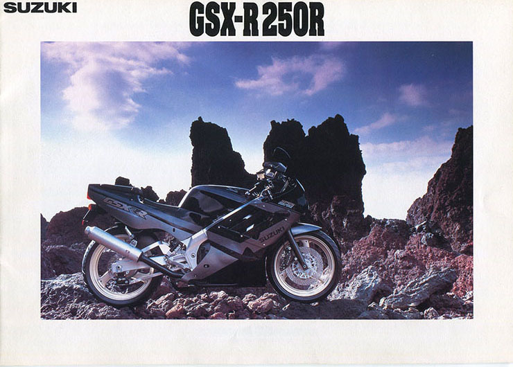 GSX-R250R(GJ73A)